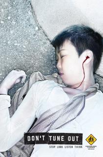 Pedestrian Council of Australia: Boy